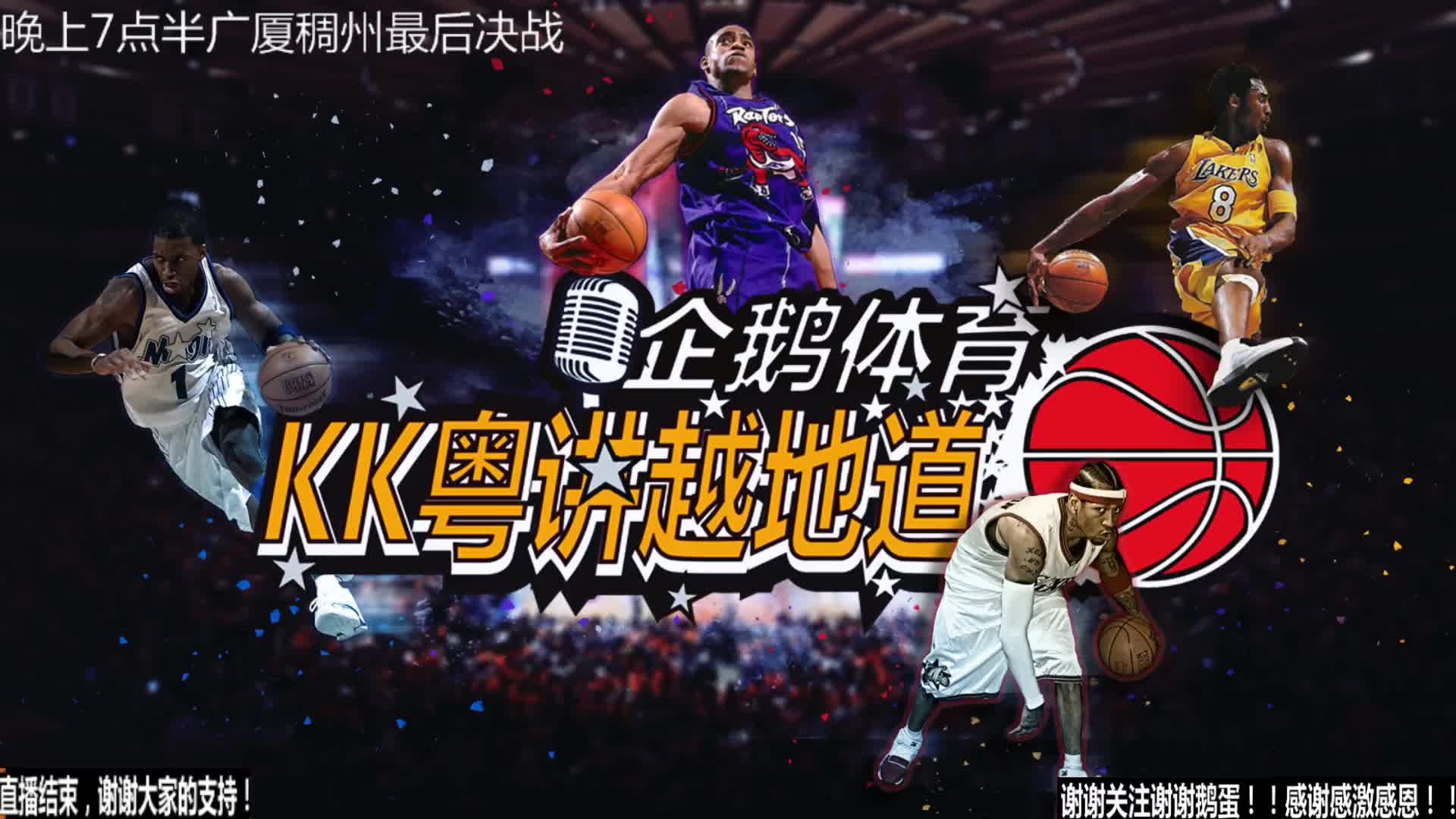 们会心