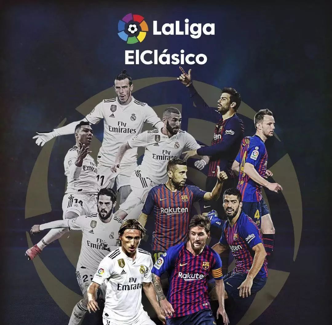 乐部未来的 乐部未来的